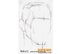 素描的人物畫技法（新手教學(xué)）