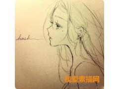 女生素描qq頭像圖片欣賞