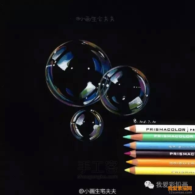 彩鉛手繪的泡泡(＞ڡ＜)【轉(zhuǎn)】